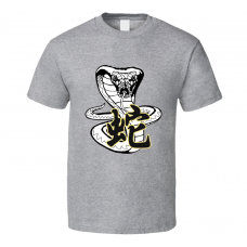 Year of the Snake and Chinese Symbol Grey T Shirt