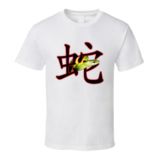 Chinese New Year Snake Through Symbol White T Shirt