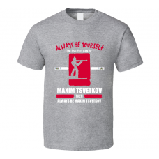 Maxim Tsvetkov Team Russia Olympic Biathlon Athlete Fan Gift T Shirt