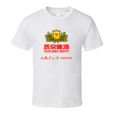 Yanjing Beer Weathered Aged Look T Shirt